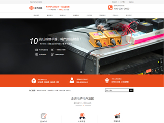 零售app開發(fā)提升用戶體驗(yàn)的兩點(diǎn)切入口